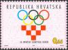 Colnect-5640-852-Croatian-Olympic-Committee--96.jpg