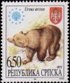 Colnect-569-612-Brown-Bear-Ursus-arctos.jpg