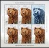 Colnect-5889-336-Brown-Bear-Ursus-arctos.jpg