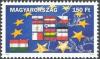 Colnect-612-050-Expansion-of-the-European-Union.jpg