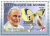 Colnect-6213-443-Pope-John-Paul-II-and-butterfly.jpg
