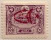 Colnect-6354-167-overprint-on-Internal-post-stamps-1913.jpg
