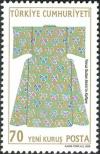 Colnect-957-067-Caftan-of-Sultan-Selim-I.jpg