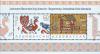 Stamps_of_Azerbaijan%2C_2013-1108-1009.jpg