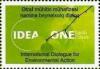 Stamps_of_Azerbaijan%2C_2014-IDEA-stamp.jpg