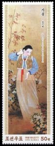 Colnect-4580-104-Traditional-Korean-Art--Ladies-In-Seasonal-Outfits.jpg