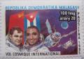 Colnect-1499-092-Russian-and-Cuban-Cosmonaut.jpg