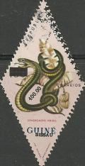 Colnect-1932-230-Western-Green-Mamba-Dendoaspris-viridis.jpg