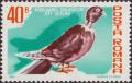 Colnect-1957-440-Naked-Neck-Pigeon-Columba-livia-forma-domestica.jpg