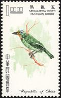 Colnect-1976-678-Black-browed-Taiwan-Barbet-Megalaima-oorti-nuchalis-.jpg