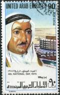 Colnect-2340-928-Sheikh-Sultan-bin-Muhammad-Al-Qasimi-of-Sharjah.jpg