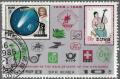 Colnect-2714-275-North-Korean-Stamps-MiNr-2676-and-376.jpg