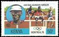 Colnect-4503-084-Hurdles-John-Akii-Bua-1949-1997-Uganda.jpg