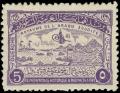 Colnect-4587-586-Meeting-of-King-Ibn-Saud-and-King-Farouk-I-in-Radwa.jpg