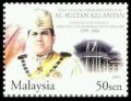 Colnect-5398-913-Sultan-Tengku-Ismail-Petra.jpg