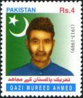 Colnect-5751-355--Tehreek-E-Pakistan-Key-Mujahid----Qazi-Mureed-Ahmed.jpg