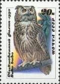 Colnect-578-145-Eurasian-Eagle-owl-Bubo-bubo.jpg