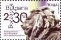 Colnect-7124-229-Lion-Statues-of-Sofia.jpg