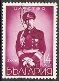 Colnect-975-715-Tsar-Boris-III-in-Admiral-rsquo-s-Uniform-1938.jpg