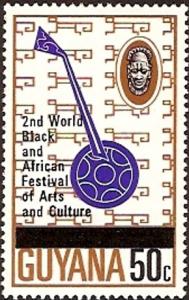 Colnect-3784-291-2nd-Black-and-African-World-Festival-of-Art-and-Culture.jpg