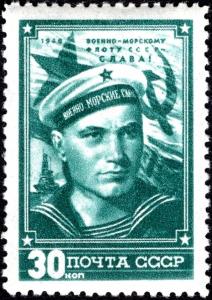 Colnect-6048-826-Seaman-and-USSR-Navy-Flag.jpg