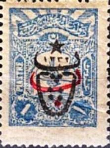 Colnect-1412-339-overprint-on-External-post-stamps-1906.jpg