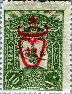 Colnect-1409-541-overprint-on-Internal-post-stamps-1905.jpg
