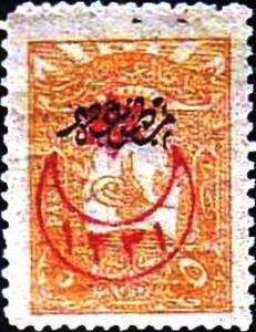 Colnect-1414-554-overprint-on-Newspapers-stamps-of-1905.jpg