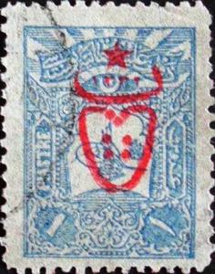 Colnect-1409-534-overprint-on-Internal-post-stamps-1905.jpg