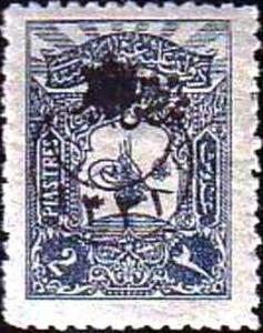 Colnect-1414-549-overprint-on-Newspapers-stamps-of-1905.jpg