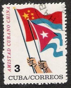 Colnect-1630-715-Cuban-and-chinese-flags.jpg