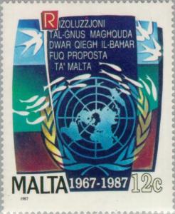 Colnect-130-956-UN-Emblem-and-sea.jpg