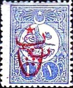Colnect-1426-680-overprint-on-External-post-stamps-1909.jpg
