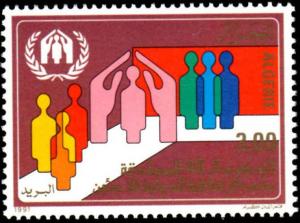 Colnect-1296-690-Geneva-Convention-on-Refugees---40th-Anniversary.jpg