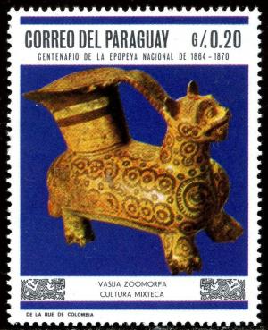 Colnect-1442-883-Vase-in-the-form-of-a-jaguar.jpg