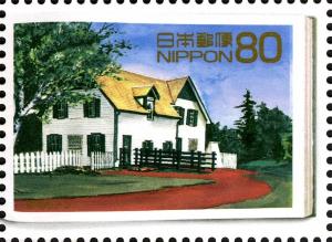 Colnect-1452-684-Japan-Canada-Joint-issue.jpg