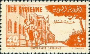 Colnect-1481-521-Foundation-of-University-of-Syria.jpg