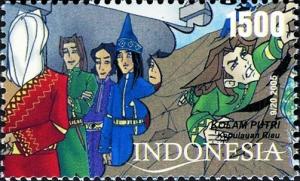 Colnect-1586-651-Indonesian-Folktales---Kolam-Putri.jpg