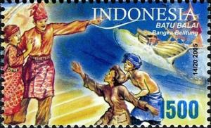 Colnect-1586-656-Indonesian-Folktales---Batu-Balai.jpg