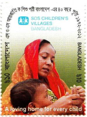Colnect-1602-871-40-years-of-SOS-children--s-village-interntional-in-banglades.jpg