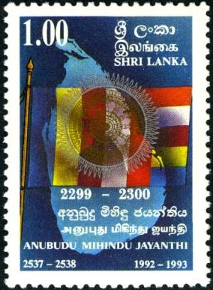 Colnect-2532-183-Introduction-of-Buddhism-on-Sri-Lanka.jpg