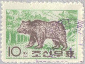 Colnect-2609-492-Brown-bear-Ursus-arctos.jpg