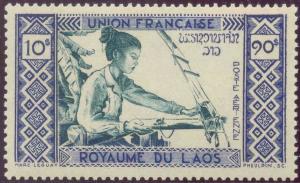 Colnect-303-707-Laotian-Traditional-Weaving.jpg