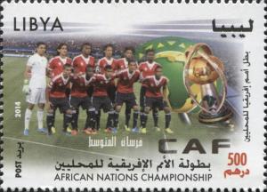 Colnect-3536-890-African-Nations-Championship.jpg