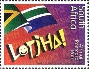 Colnect-3758-090--Hello--in-South-African-Languages.jpg