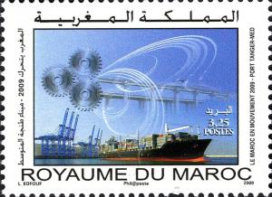 Colnect-5033-851-Movement-in-Morocco-Tangier-Med-Port.jpg