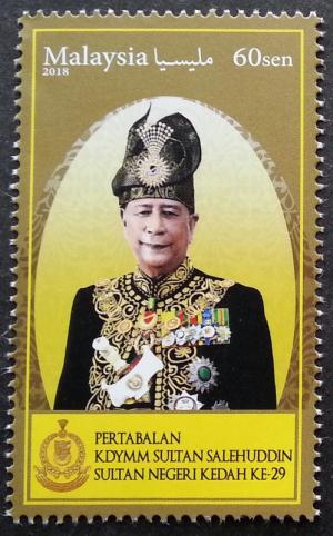 Colnect-5292-882-Coronation-of-New-Sultan-of-Kedah.jpg
