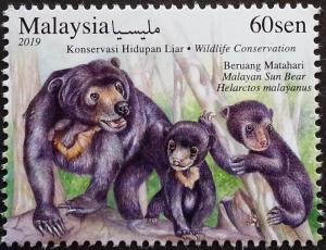 Colnect-5985-273-Malayan-Sun-Bear-Helarctos-malayanus.jpg