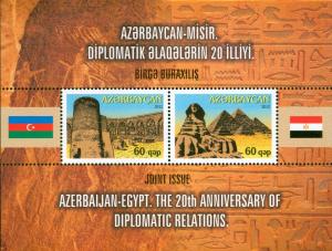 Stamps_of_Azerbaijan%2C_2012-1052-1053.jpg