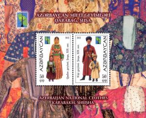 Stamps_of_Azerbaijan%2C_2012-1055-1056.jpg